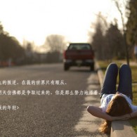 49ͼ-49ͼ⿪ֱ