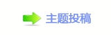 ⥙傟兿楟❔﹖鍞몋字㌀　㈀ὧ